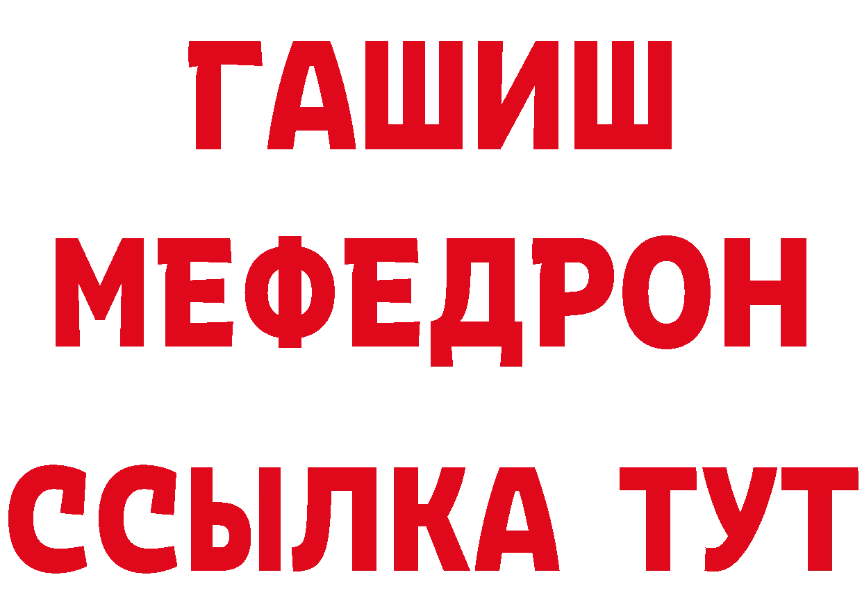 Как найти наркотики?  телеграм Луза