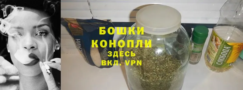 Шишки марихуана Bruce Banner  Луза 